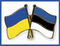 Українці в Естонії