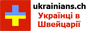 ukrainians.ch